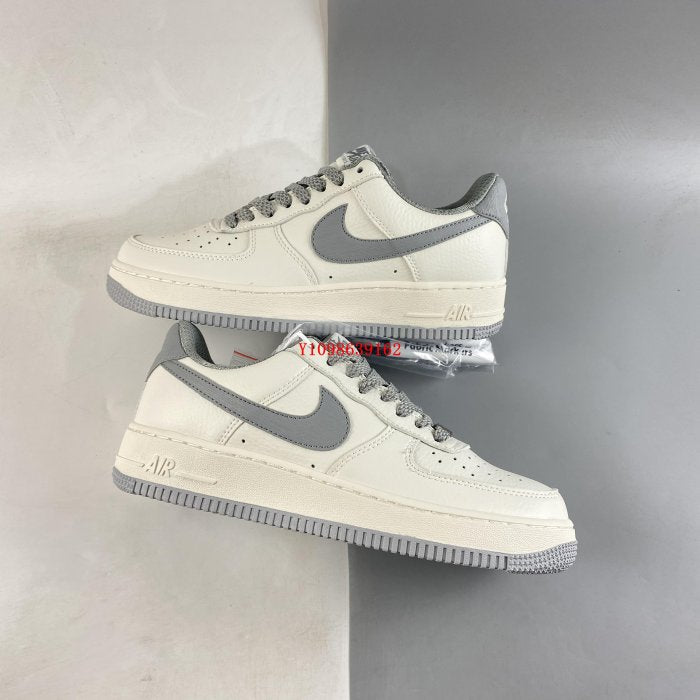 Airforce Beige Grey