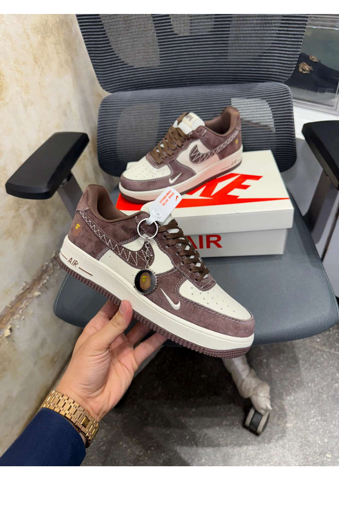 Airforce Coffee Beige