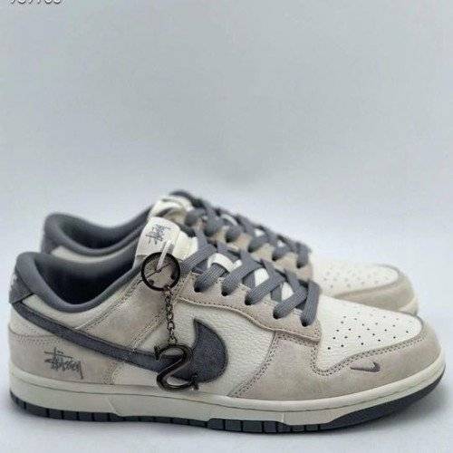 Dunk Stussy Grey